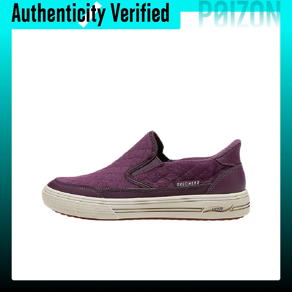 Wine & Beer Guayaquil - Skechers Street Walking Schuhe Damen Low-Top