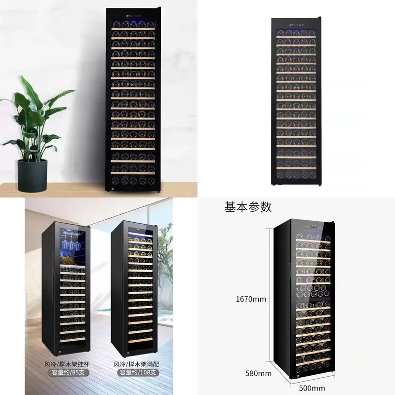 Elektrischer Flaschenkühler mi – Wine Beer Dual Zone Bewertung und Preis